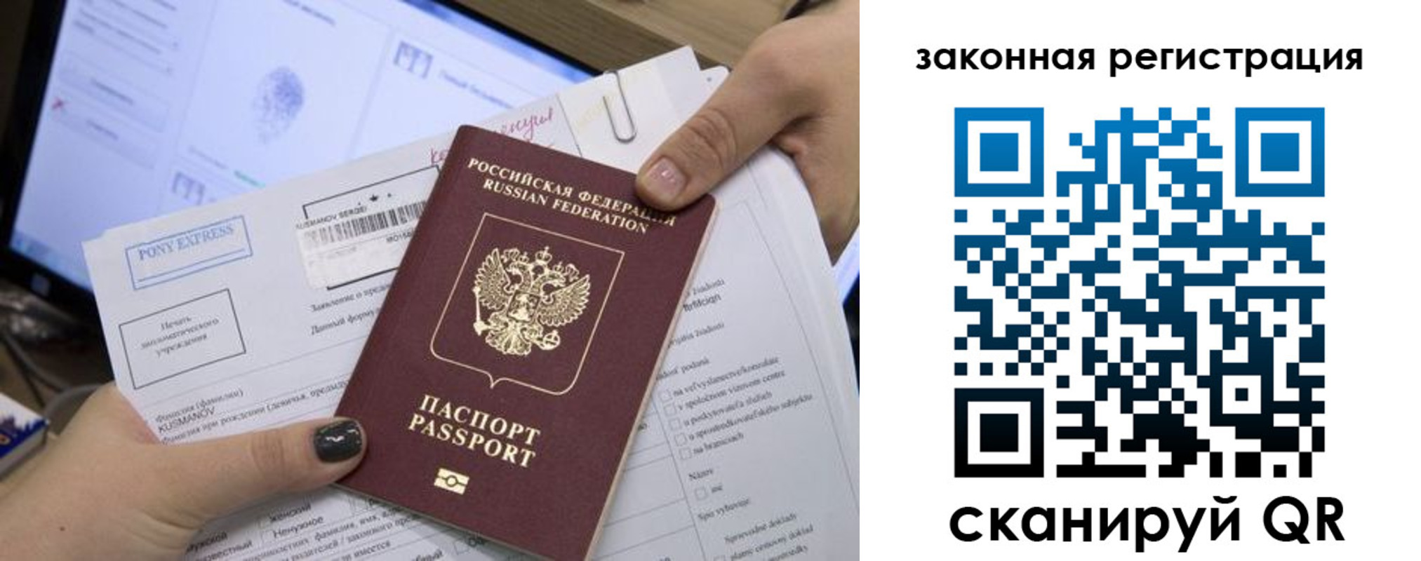 пропишу в квартире в Сертолово